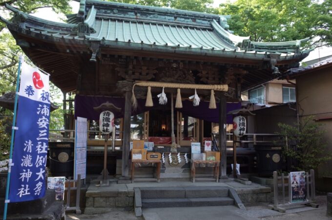 清瀧神社