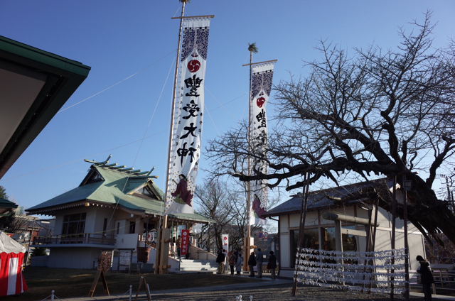 １月３日 初詣　浦安「豊受神社」