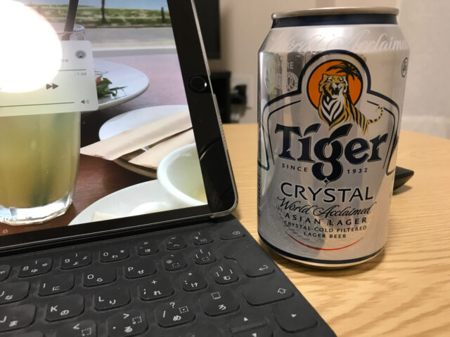 タイガービール