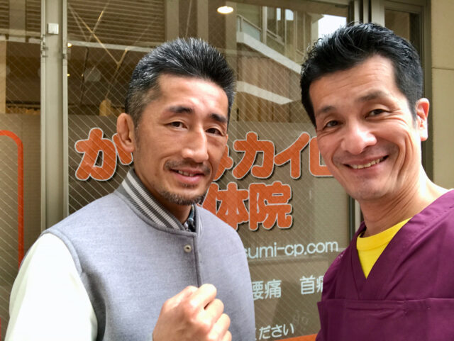 僕のスーパーヒーロー「キックボクサー松崎公則　44歳」