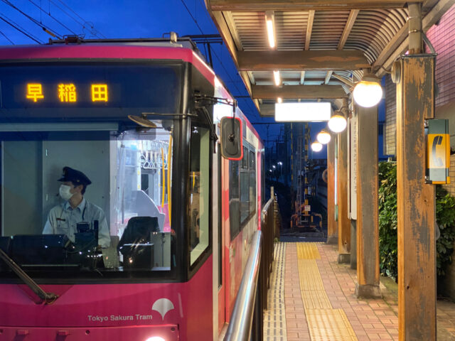 アクセス　都電荒川線三ノ輪橋徒歩１分