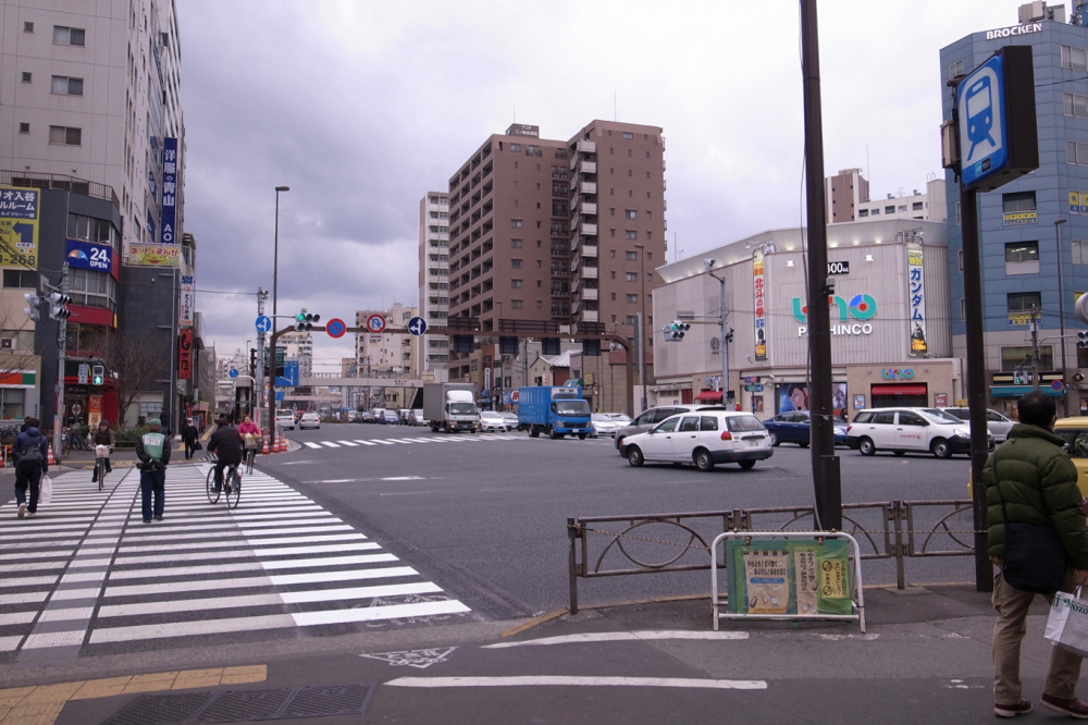 大関横丁交差点