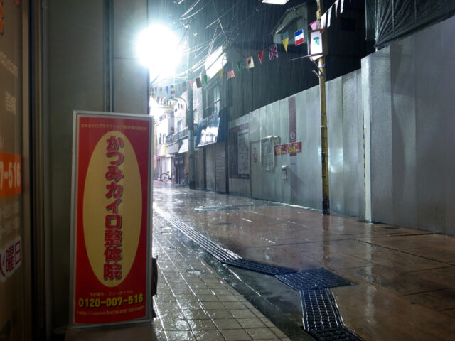 台風頭痛に要注意