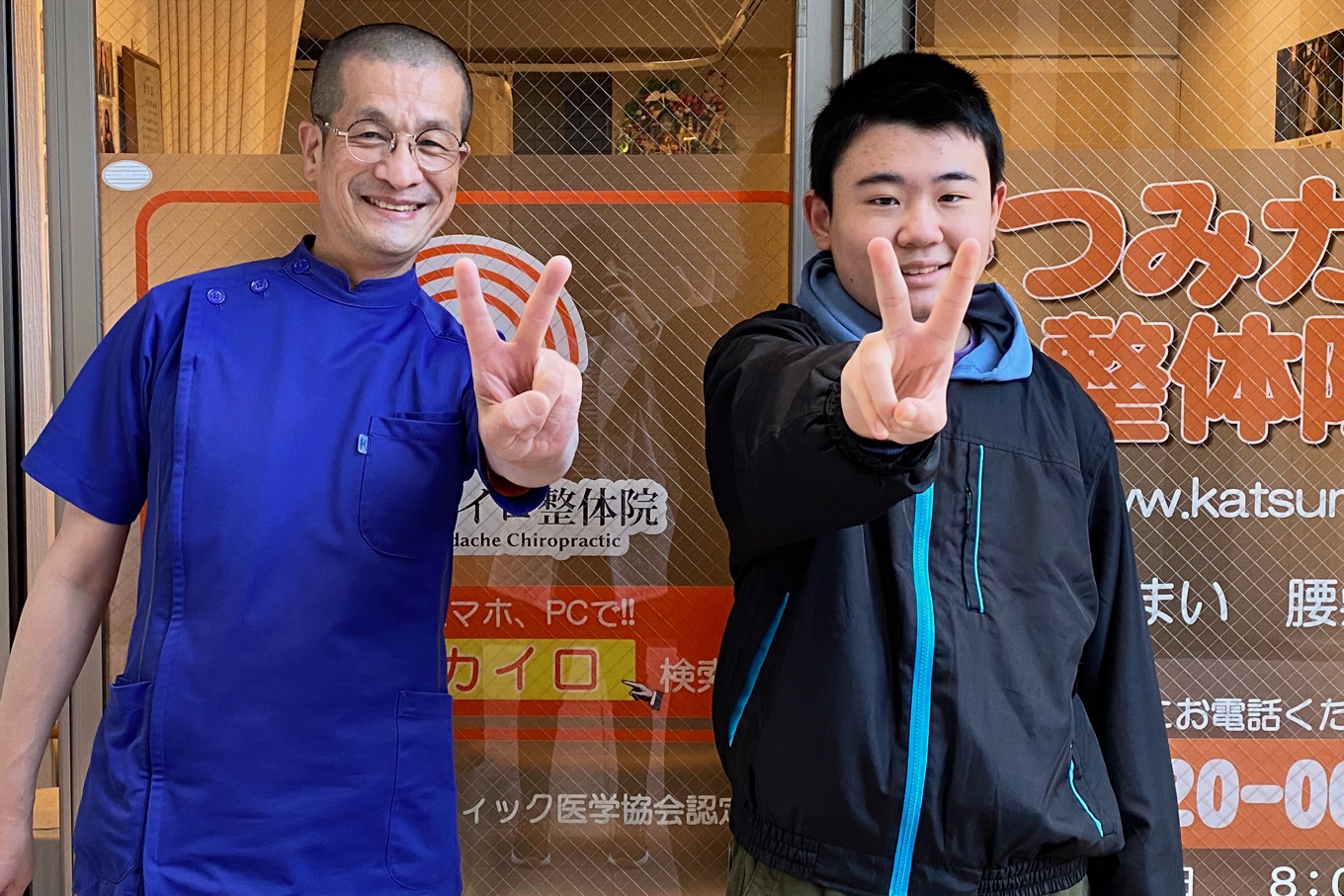 伊豆諸島　新島　Yくん　14歳