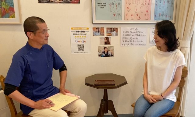 偏頭痛　クチコミいただきました　ふくちゃんさん50代/女性　荒川区